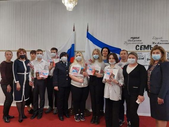 прописка в Можайске